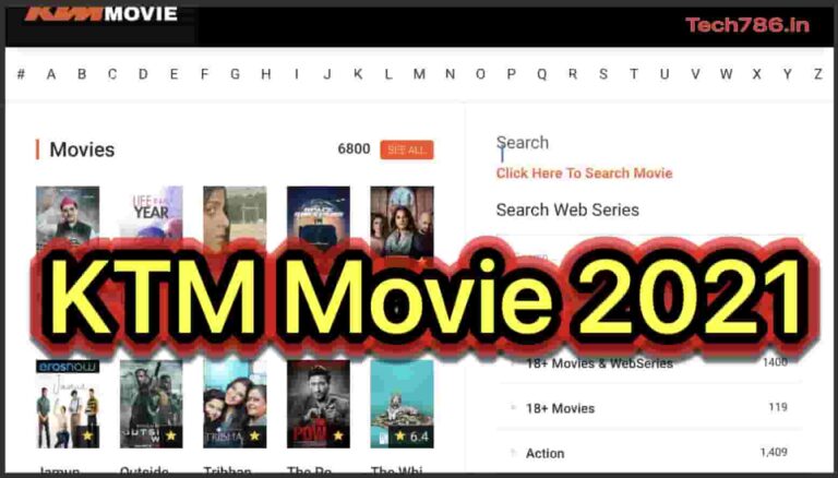 KTM Movie 2021 – Download Bollywood KTM Movies Illegal HD Movies , KTMMovie Hollywood & South Dubbed Movies Download