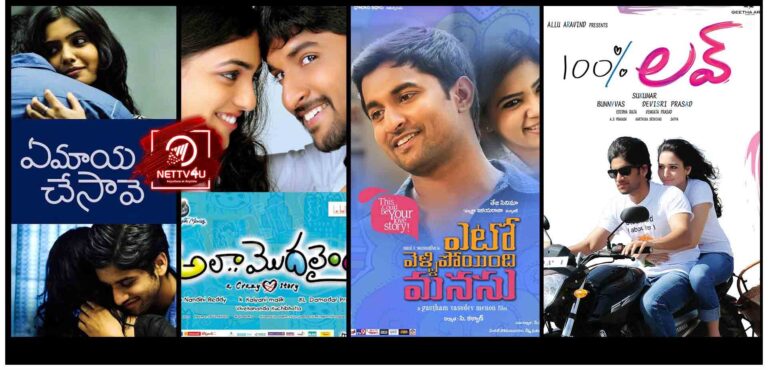 6 Feel-good Telugu Movies That Are A Must Watch